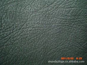 項城市丁集鎮(zhèn)順達制革廠 專業(yè)皮革產(chǎn)品列表與銷售服務(wù)