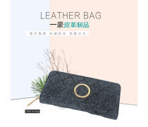 皮革制品銷售的產(chǎn)品庫管理與市場機(jī)遇